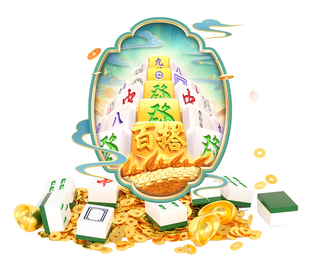从筒、条、字三个方向读懂常见牌面主题画面